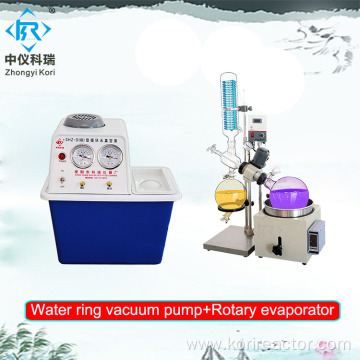Mini Water Circulating Vacuum Pump for laboratory industrial